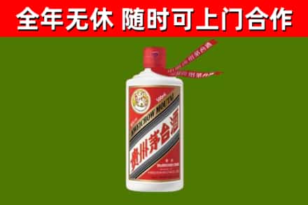 青白江区烟酒回收飞天茅台酒.jpg
