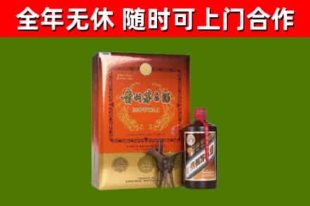 青白江区回收陈酿茅台酒