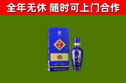青白江区回收杜康
