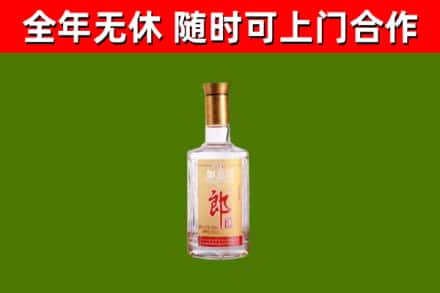 青白江区烟酒回收光瓶郎酒.jpg